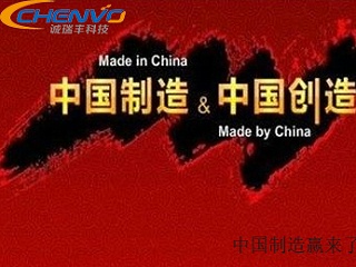 中美貿(mào)戰(zhàn)打響，精密五金件何去何從？