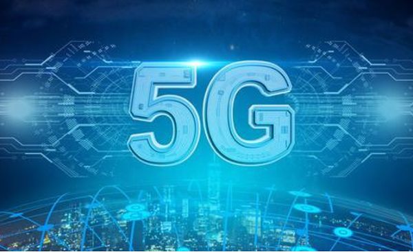 5G 頻譜分配落定，基站建設(shè)先行