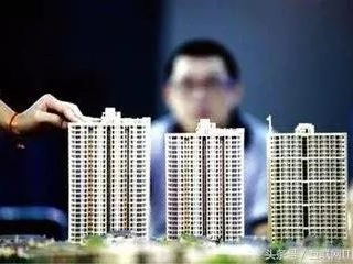 鈑金加工多少錢，要看互聯(lián)網(wǎng)取代房地產(chǎn)權(quán)重大小